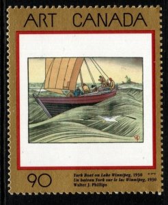 CANADA SG1721 1997 CANADIAN ART (10TH SERIES) MNH