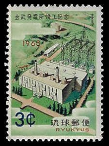 Ryukyu Islands #133 Unused LH; 3c Kin Power Plant (1965)