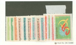 Vietnam/North (Democratic Republic) #1162-1168  Single (Complete Set)