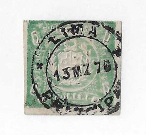 Peru Sc #14  1d blue green used with CDS