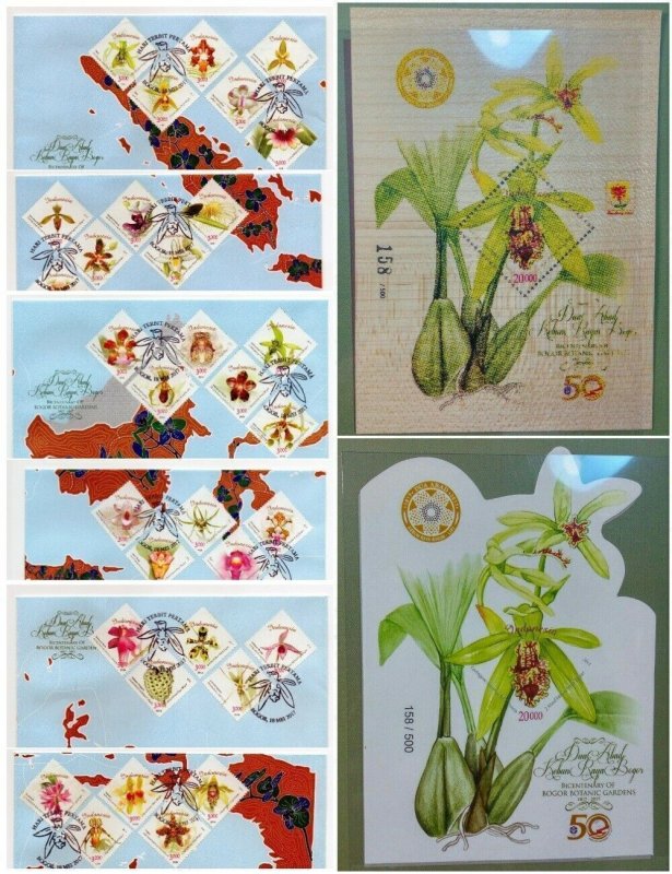 Indonesia Indonesie 2017 ORCHIDS BOTANIC GARDEN IMPERFORATED WOOD WOODEN & FDC