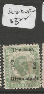 Montenegro SC 23 VFU (6csb)