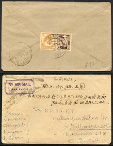 Burma Airmail Cover