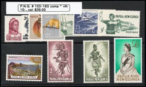 Papua New Guinea Stamps # 153-6 MLH VF Scott Value $39.00