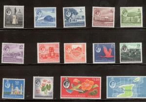 Trinidad & Tobago 89 - 103 - Queen Elizabeth II Issues. MNH. OG.   #02 TRIN89s