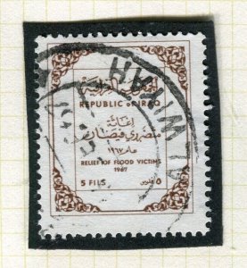 IRAQ; 1967 early Flood Relief issue fine used 5f. value