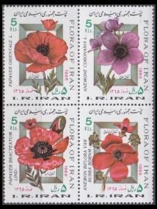 1986 Iran 2148-51VB Flowers