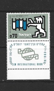 ISRAEL - 1965 INTERNATIONAL BOOK FAIR WITH TAB - SCOTT 275 - MNH