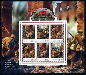 [91895] St. Kitts 2011 World War 2 Operation Barbarossa Sheet MNH