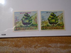 Iraq  #  367-68   MNH