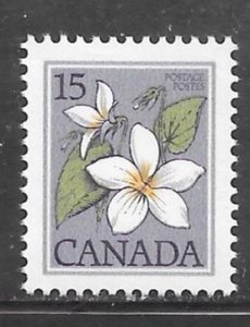 Canada #717 MNH Singles