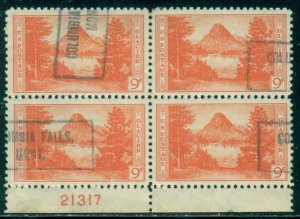 SCOTT # 748 B/4 WITH PLATE #, USED, COLUMBIA FALLS, MONTANA CANCEL, GREAT PRICE!