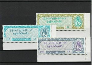 Burma Mint Never Hinged Court Fee Stamps Ref 27796