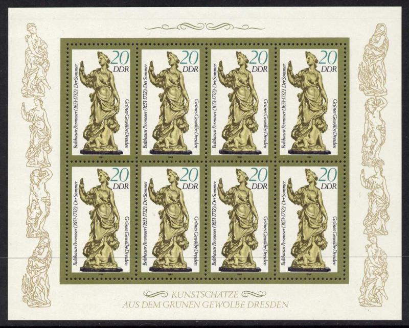 Germany GDR 2444a MNH Figurines, Green Vault of Dresden