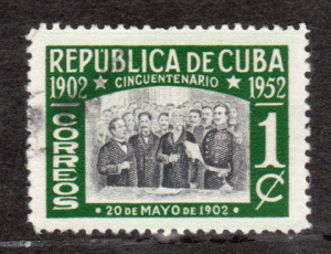 Cuba #  475 - VG - Receipt of Autonomy