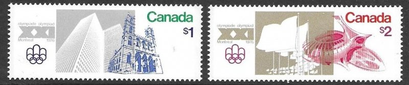 Canada 687-88  1976  set 2  VF NH