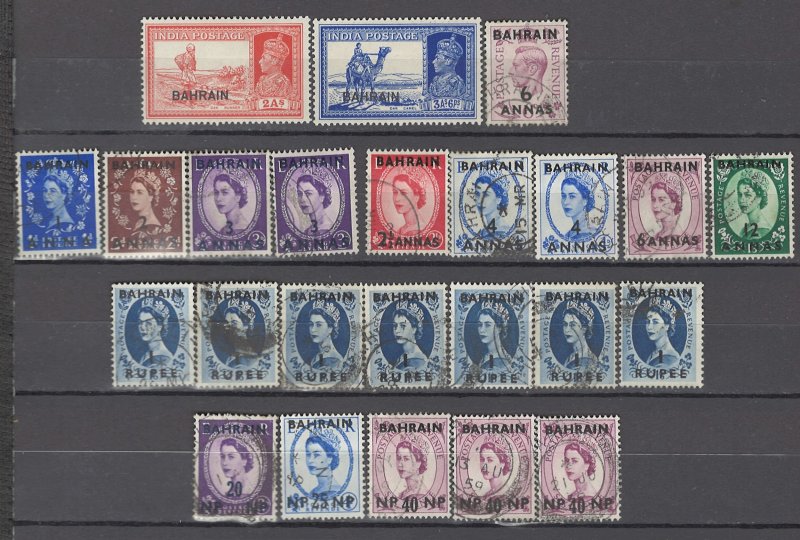 COLLECTION LOT OF # 922 BAHRAIN 24 STAMPS 1938+ CLEARANCE CV+$21