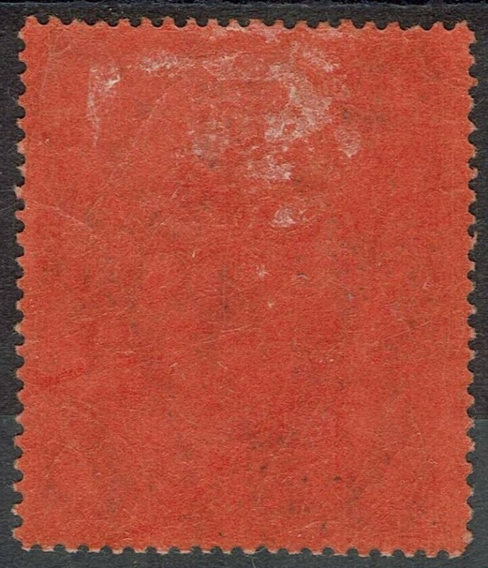 FALKLAND ISLANDS 1912 KGV 1 POUND 
