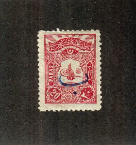 Turkey Scott #129 MH