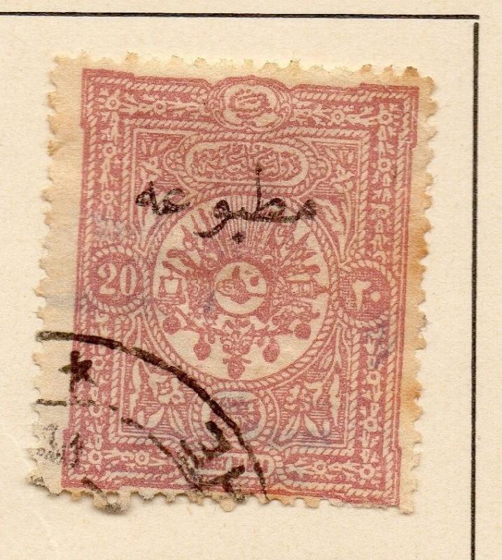 Turkey 1894 Early Issue Fine Used 20p. Optd 232125