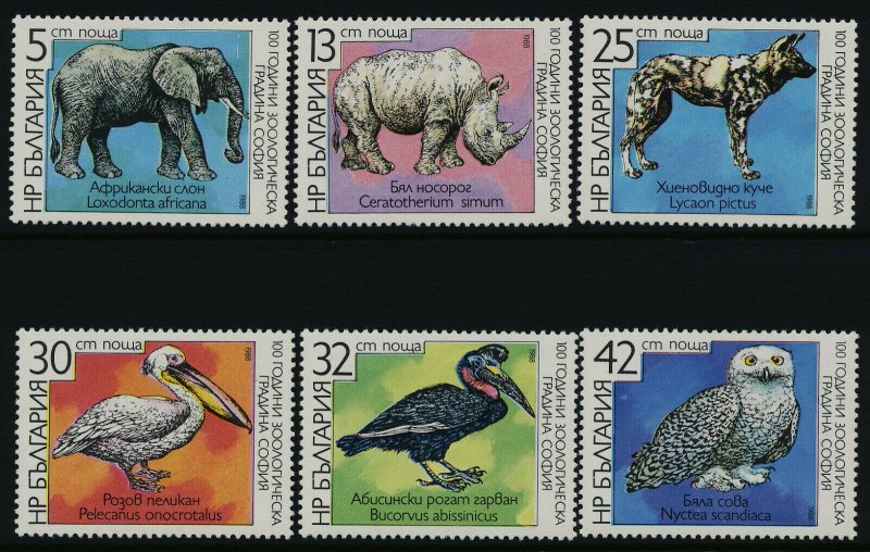 Bulgaria 3329-34 MNH Sofia Zoo, Elephant, Owl, Rhinoceros, Pelican