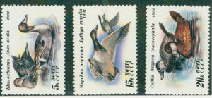 Russia #6009-11 NH SET BIN $1.00