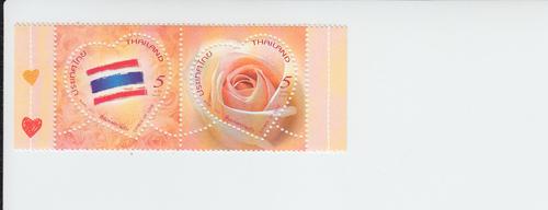2013 Thailand Symbols of Love Pair (Scott 2731) MNH
