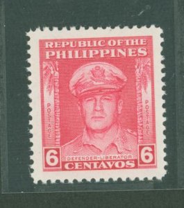 Philippines #520 Mint (NH) Single