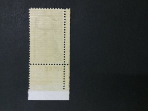 MOMEN: US #933 MINT OG NH **PSE GRADED CERT SUP-98** #31215