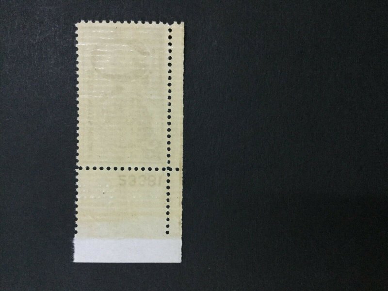 MOMEN: US #933 MINT OG NH **PSE GRADED CERT SUP-98** #31215