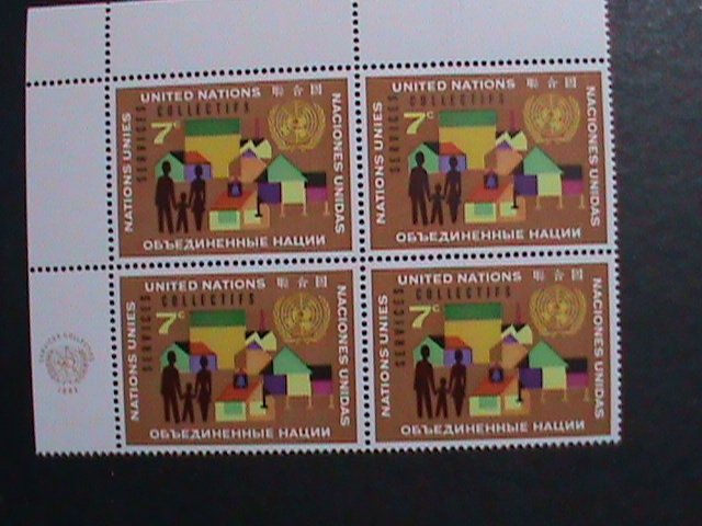 ​UNITED NATION-1962-SC#101-PROGRAMS FOR HOUSING & DEVELOPMENT- NY OFFICE BLOCK