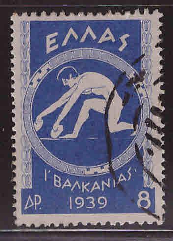 Greece Scott 424 key stamp Used nice cancel