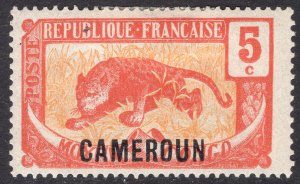 CAMEROUN SCOTT 150