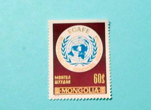 Mongolia - 675, MNH Comp. - UN Emblem . $0.60