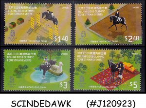 HONG KONG CHINA - 2008 BEIJING OLYMPICS EQUESTRIAN EVENTS - 4V MINT NH