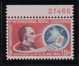 C66 MNH w/PB#