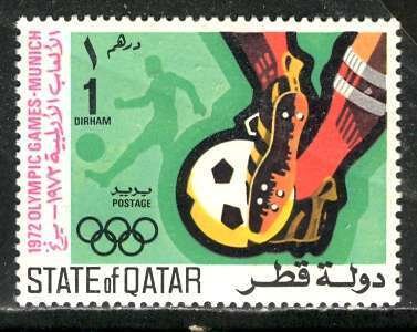 Qatar; 1972: Sc. # 303:  MNH Single Stamp