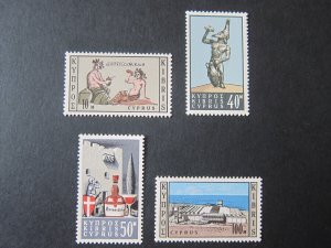 Cyprus 1964 Sc 247-250 set MNH