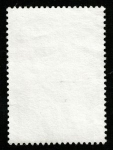 Japan, 62 sen, Kazan Watanabe (Т-5659)