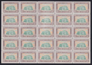 Canada Revenue (British Columbia), van Dam BCL48, MNH pane of 25