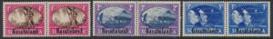 Basutoland SG 29 / 30 / 31 set  Mint Hinged  Pair OPT  - Victory 