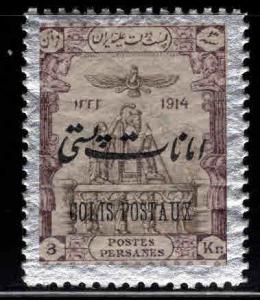 IRAN Scott Q30 MNH** Parcel Post stamp