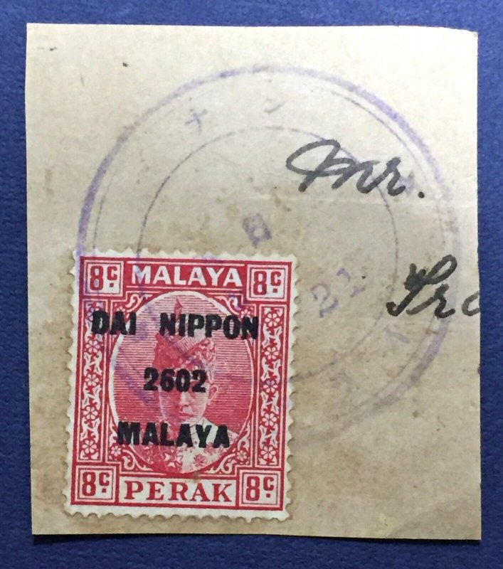 Malaya Japanese Occupation Perak 8c on piece M5173