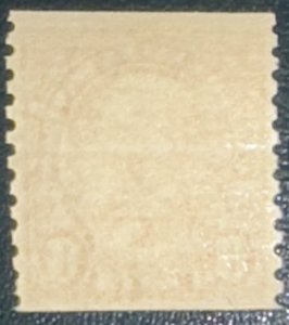 Scott #723 1932 6¢ James A. Garfield perf. 10 vertically MNH OG