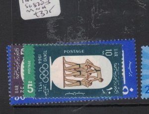 Egypt UAR 1964 Olympics SG 820-3 MNH (8hdk) 