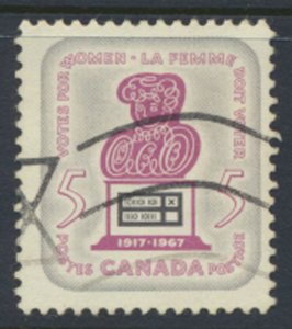 Canada  SG 612 Used  Womanhood 1967  SC# 470   see scan 