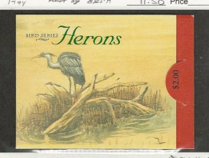 Singapore, Postage Stamp, #695a Booklet Mint NH, Bird Heron, JFZ