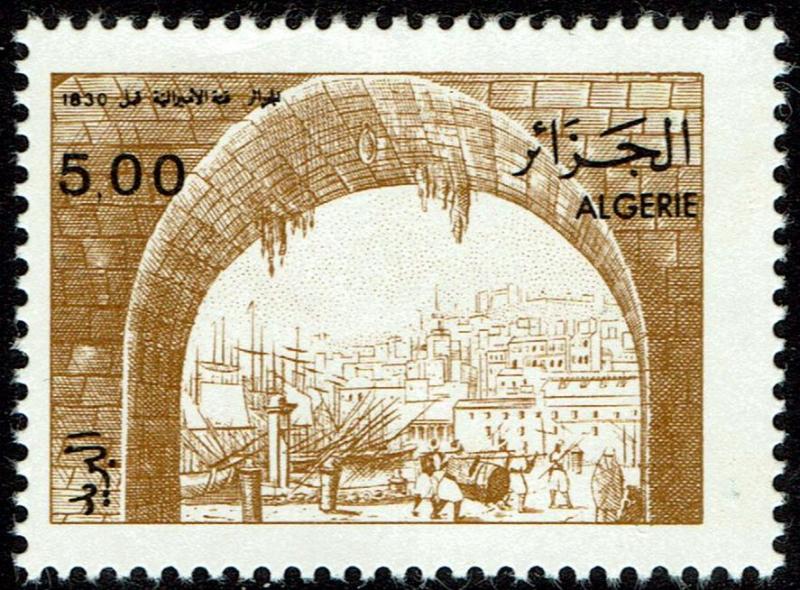 Algeria #781  MNH - Bab Azzoun (1989)