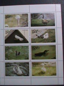 ​OMAN-1973 WORLD FAMOUS LOVELY WILD BIRDS MNH SHEET- VF WE SHIP TO WORLD WIDE