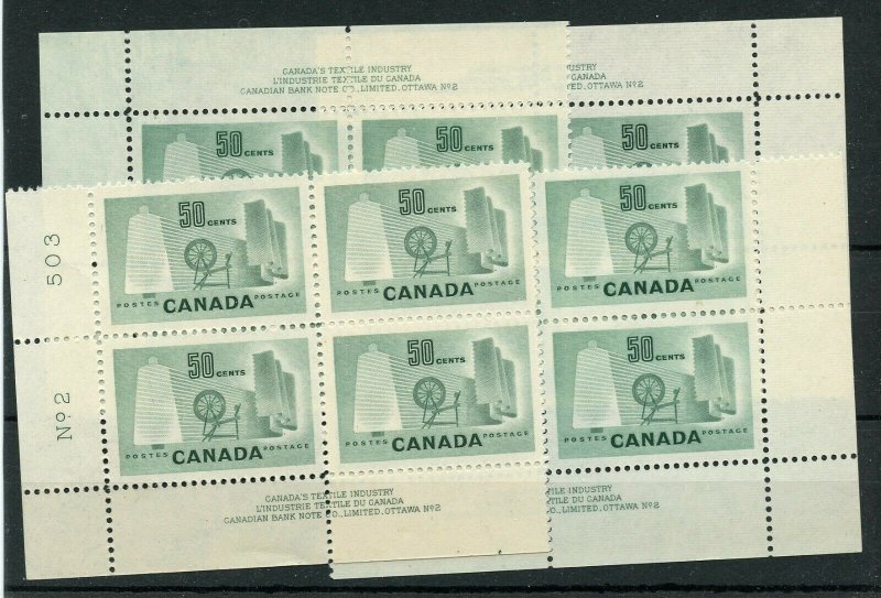 #334 matched set plate blocks #2 - 50c Textile Cat $120 Canada mint 